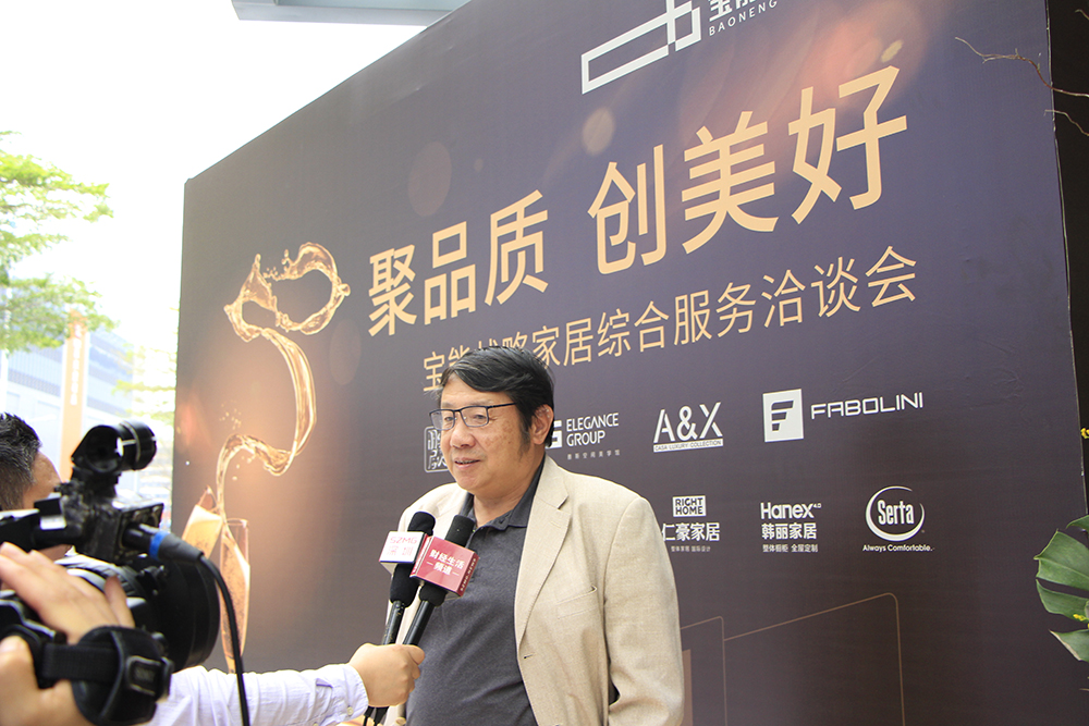 聚品質(zhì)，創(chuàng)美好